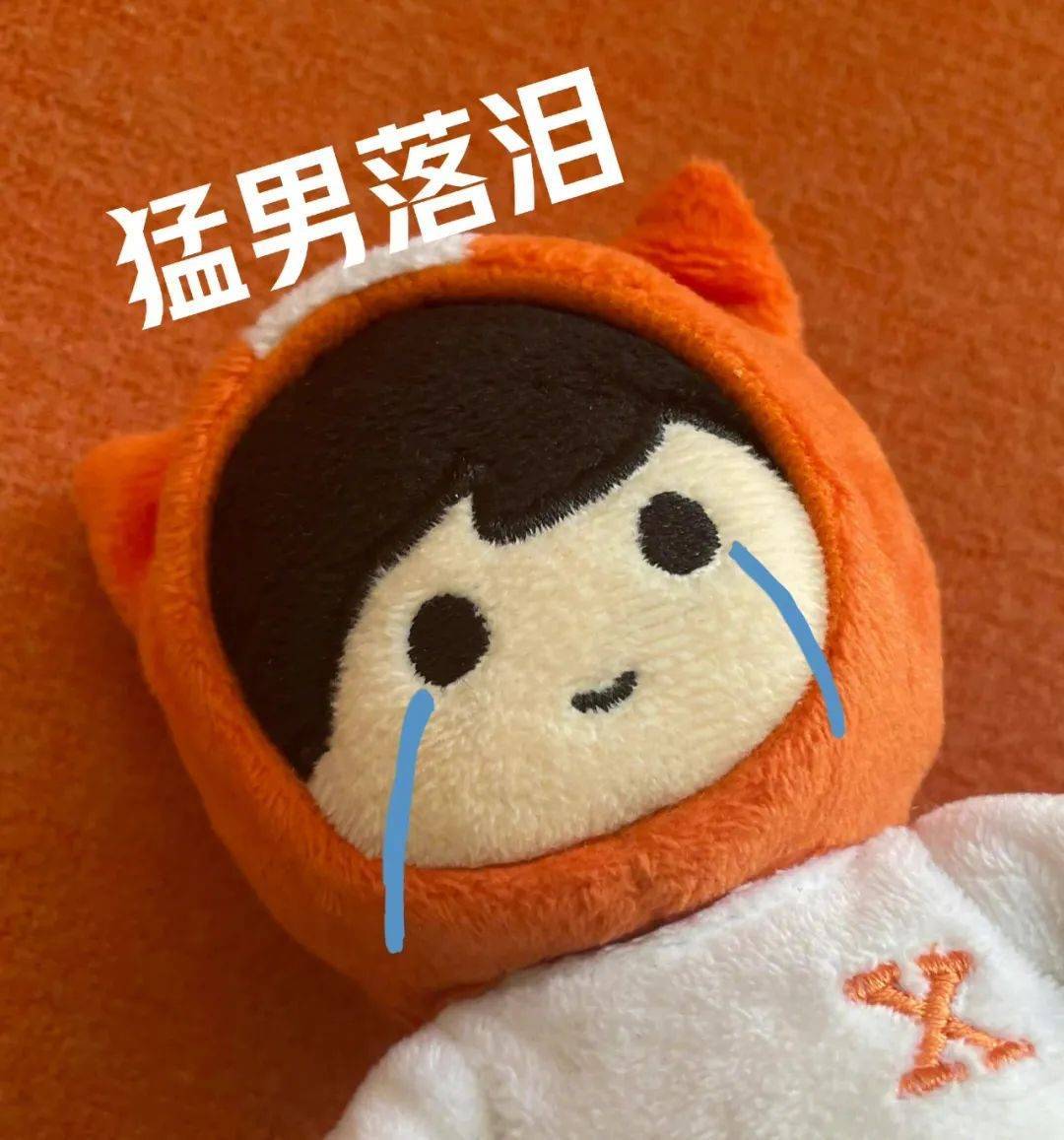 连一个都没有的喜马君,流下了菜鸡的泪水.