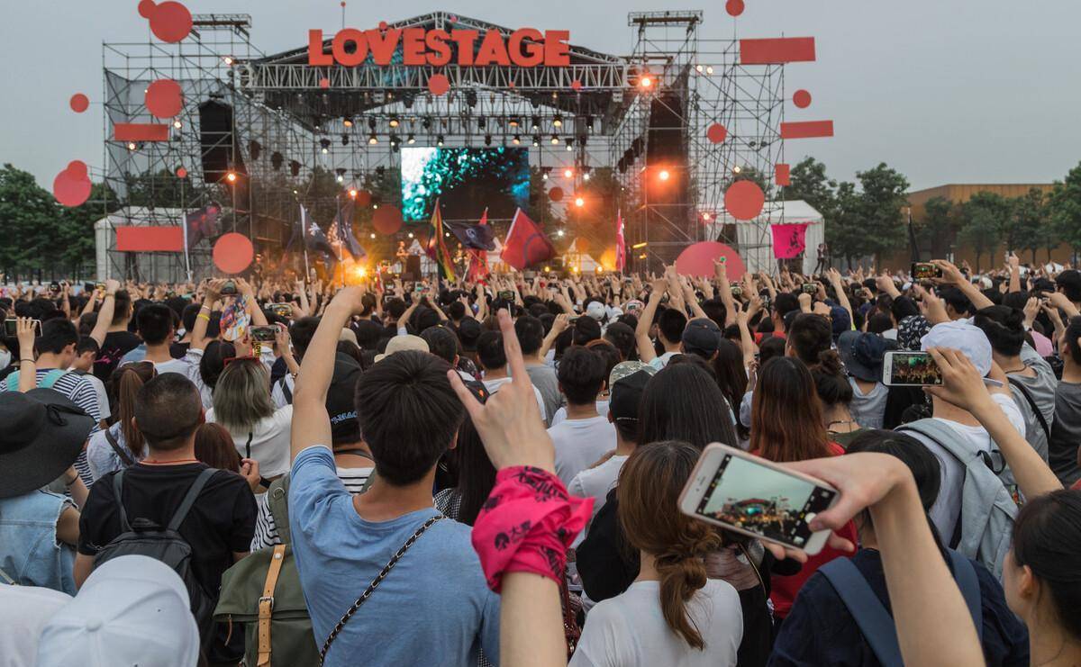 西安草莓音乐节:登上草莓星球,走进草莓森林,做快乐的草莓星人_乐迷