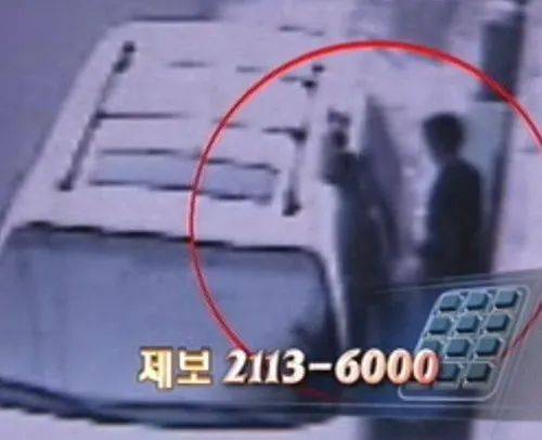 韩国连环强奸犯将于10月刑满出狱，民众陷入恐慌