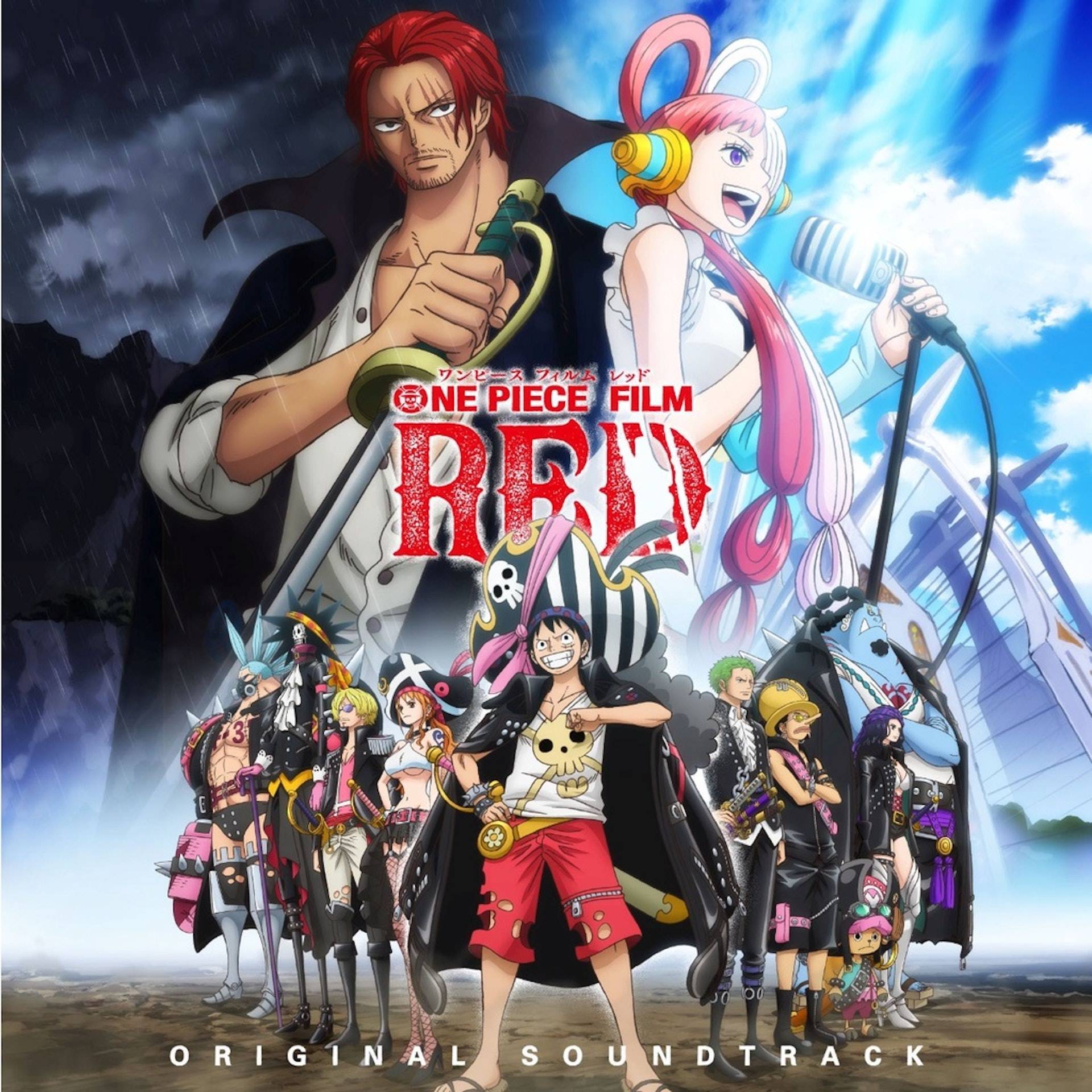 One Piece RED》影评｜5个观前重点剧场版透露红发身世_手机搜狐网