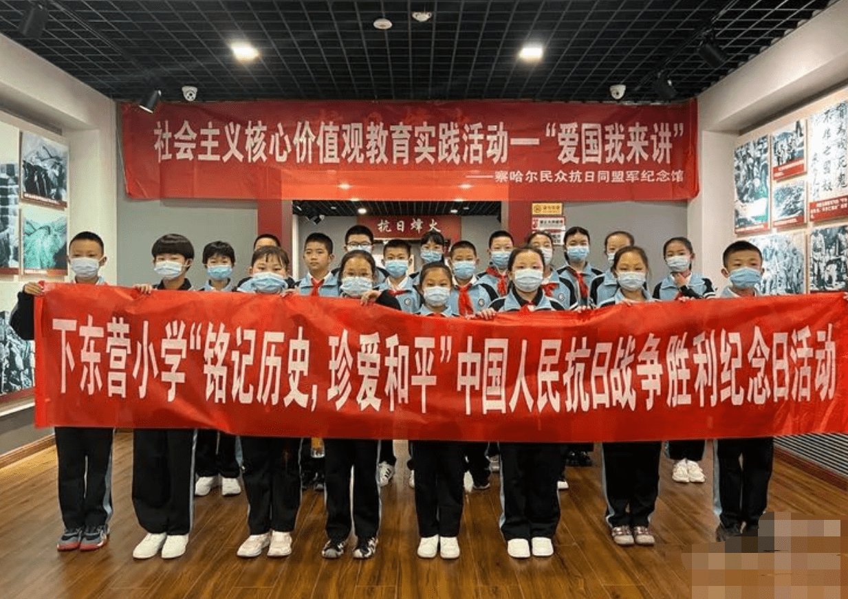 市桥西区下东营小学组织少先队员赴抗日同盟军纪念馆开展"铭记历史
