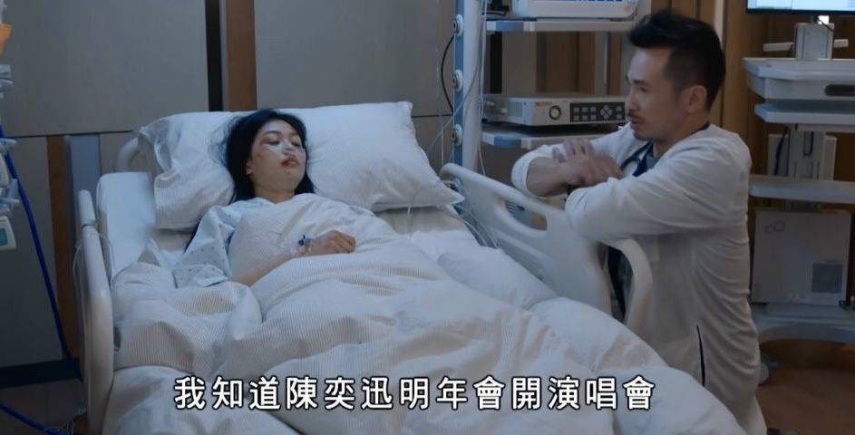 TVB新晋小花郭柏妍入行两年获力捧！演技自然是港大高材生,处女作出圈