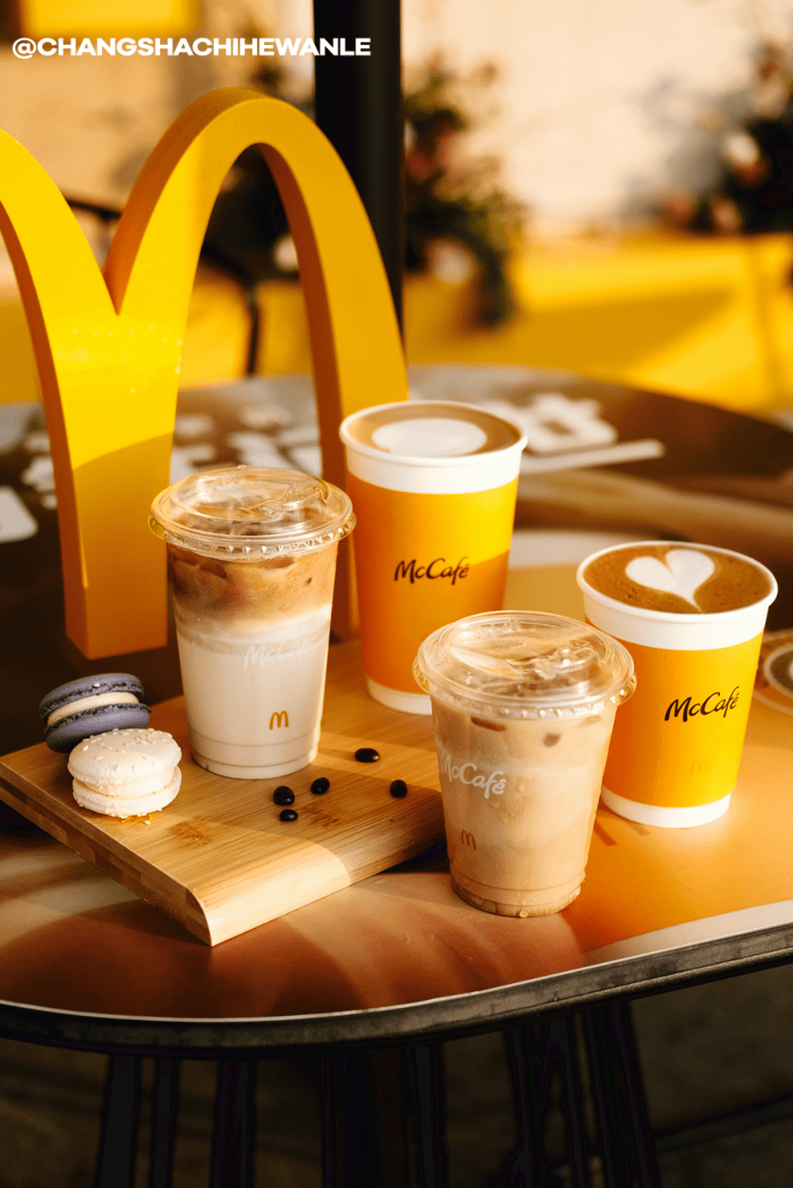 麦咖啡全新「奶铁」问世,开启奶咖新时代_长沙_麦当劳_餐厅