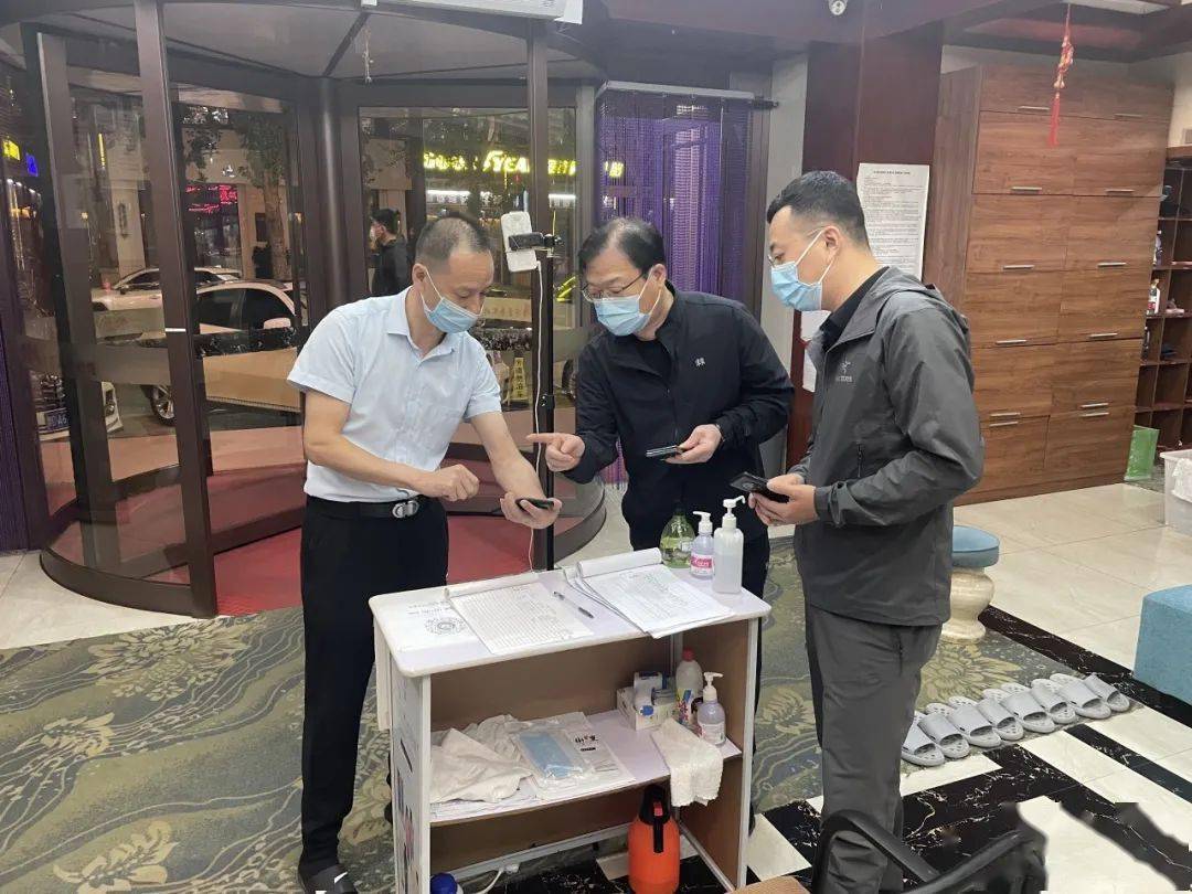 新冠病毒感染肺炎疫情工作领导小组会议并深入一线调研_隔离_防控