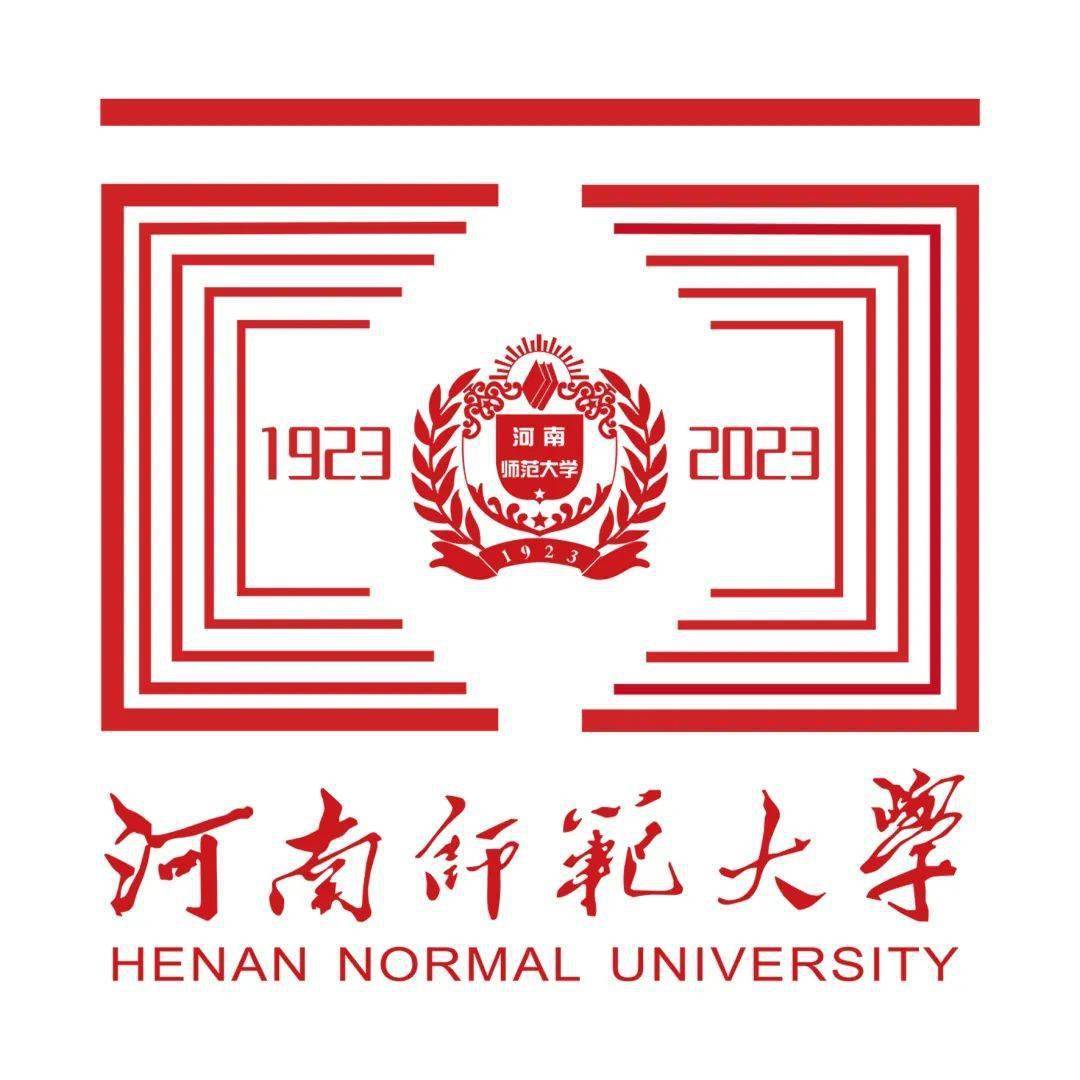 河南师范大学logo透明图片