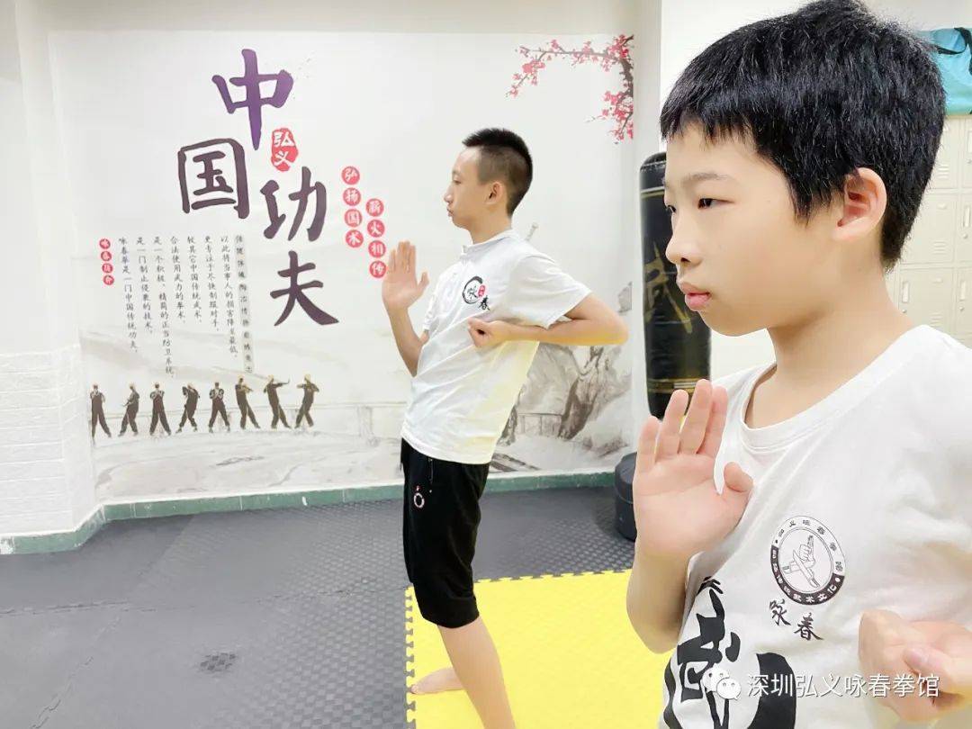 深圳弘义咏春拳馆精气神日常训练