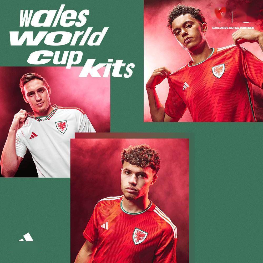 阿迪达斯发布威尔士代表队2022年世界杯主客场球衣_chwarae_足球_红色