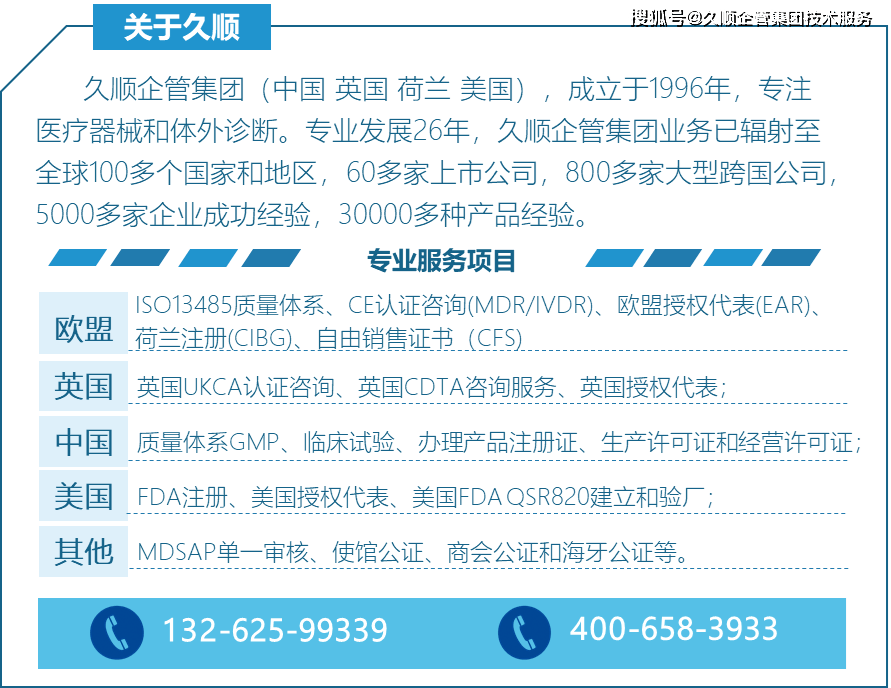 更多认证链接网站怎么弄_更多链接方式