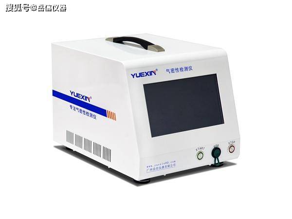 气密性检测仪气检代替水检实现高精度快速检测-岳信仪器