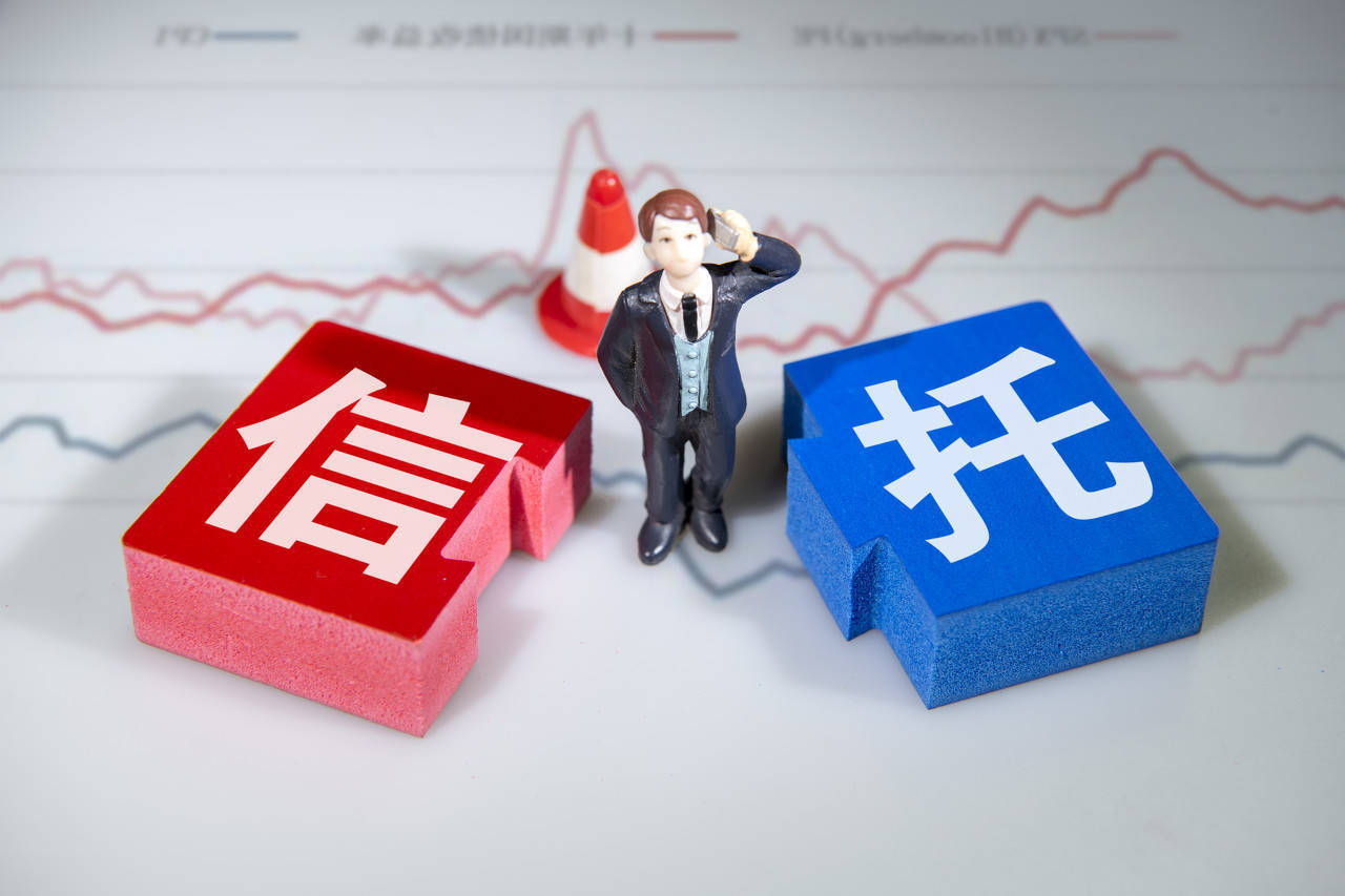 信托业又到关键点1.6万亿地产存量风险几何_规模扩张_发展_业务