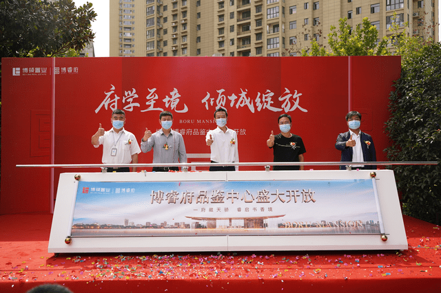 咸阳首座"书院生活"著品,品鉴中心惊艳来袭_教育_书香社会_智慧