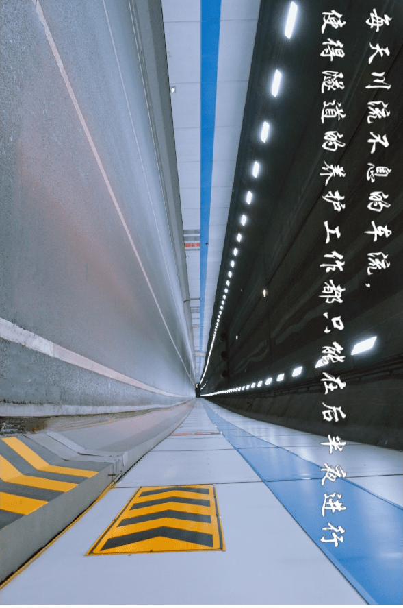 南京九华山隧道图片