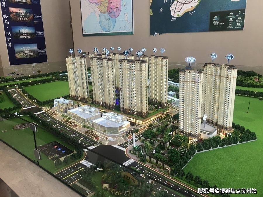 防城港恒力海悦城-房价走势-周边配套-项目详情(来电享多重优惠)