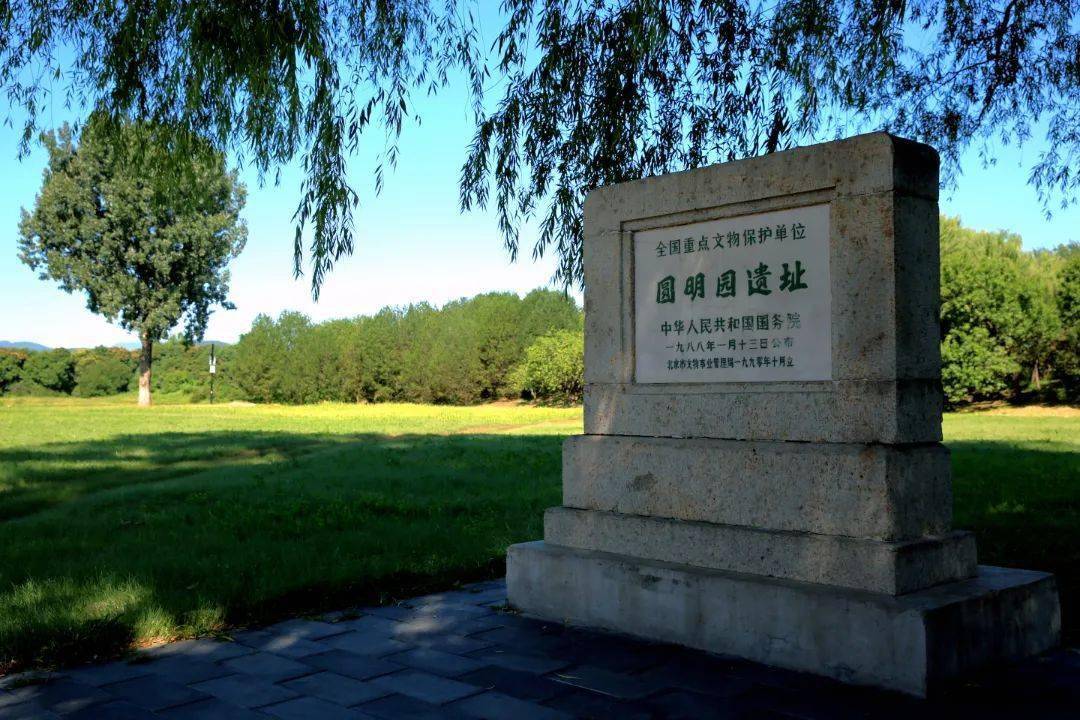 推荐观赏地点洞天深处 勤政亲贤 正大光明 长春仙馆[摄影]赵 磊[编辑]