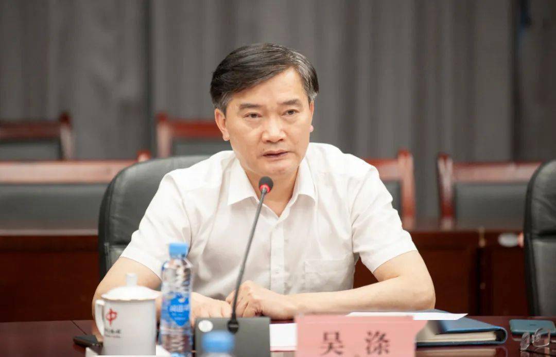 党委委员,董事,中文传媒党委副书记,总经理吴涤出席并作了动员讲话