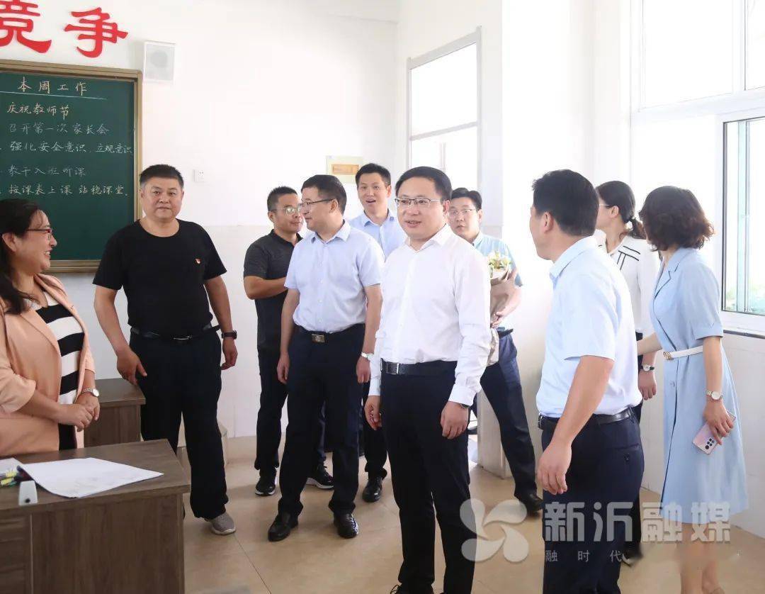 加快打造新沂教育品牌 办好人民满意教育 ——市长李胜走访调研教育