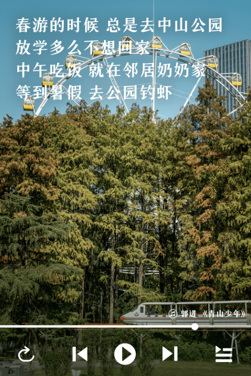 这些写给武汉的歌,推荐你带上耳机听_黄鹤楼_冯翔_汉阳