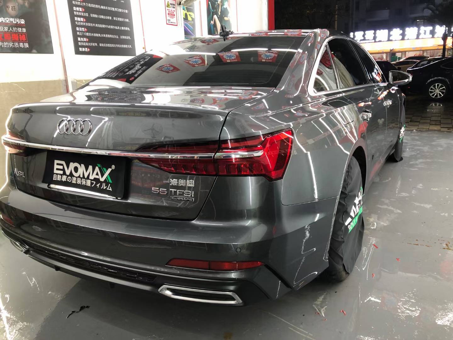 奥迪a6levomax易玛隐形车衣_搜狐汽车_搜狐网