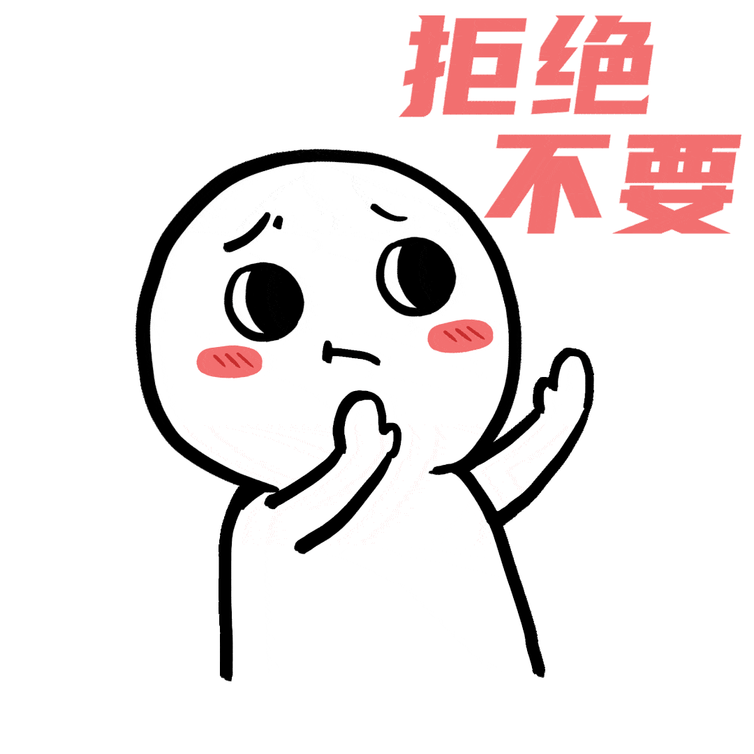 员工自愿弃缴社保,不可以!
