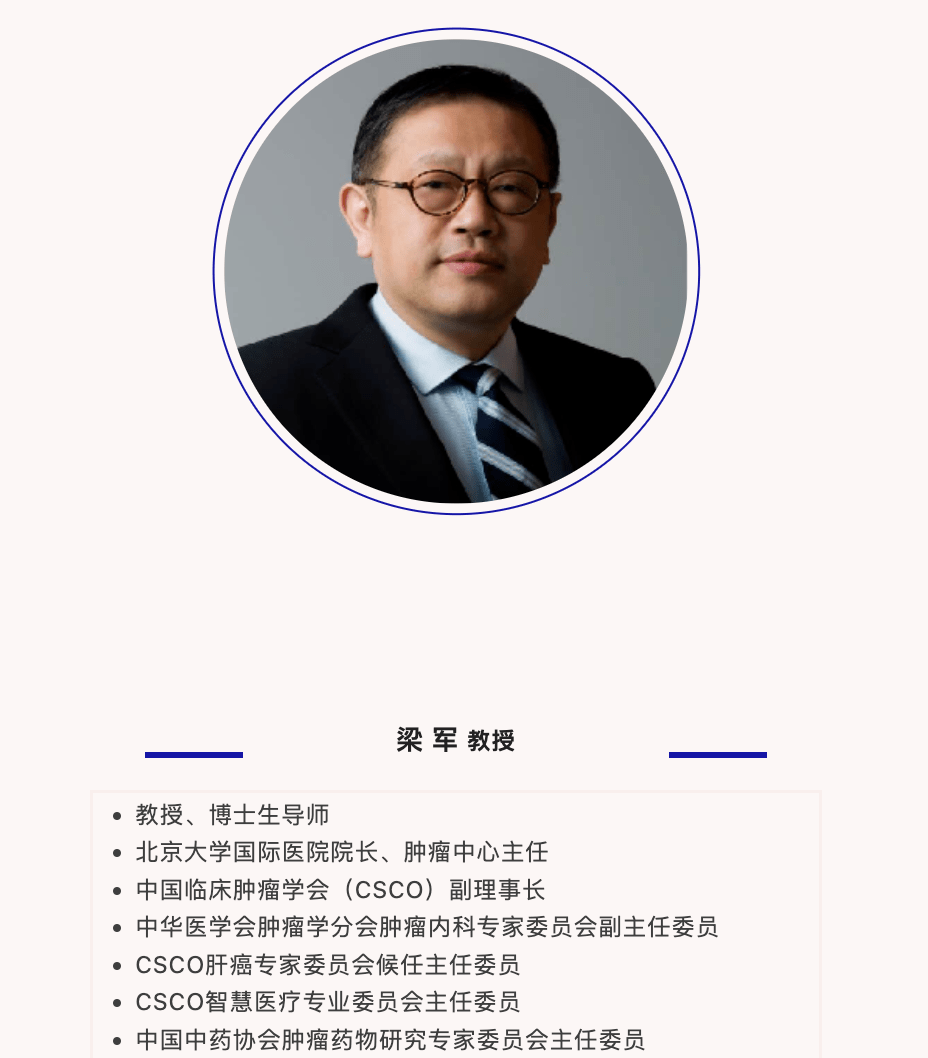 卡度尼利单抗与pd-1抑制剂联合ctla-4抑制剂方案相比,有哪些不同?
