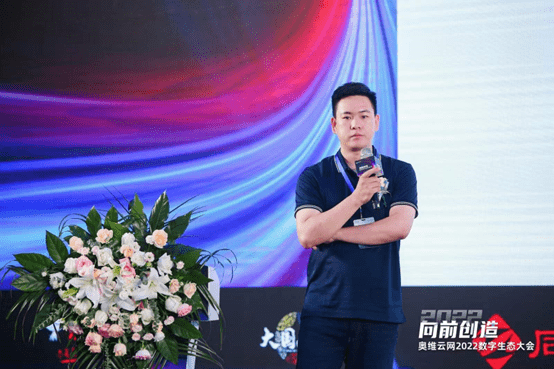 2022第二届清洁电器产业创新峰会圆满召开-家电圈官网