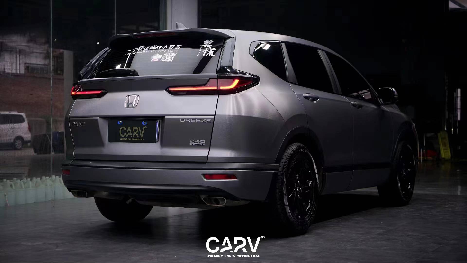 本田皓影卡孚改色膜拉丝金属铁灰,复古摩登 令人着迷_搜狐汽车_搜狐网