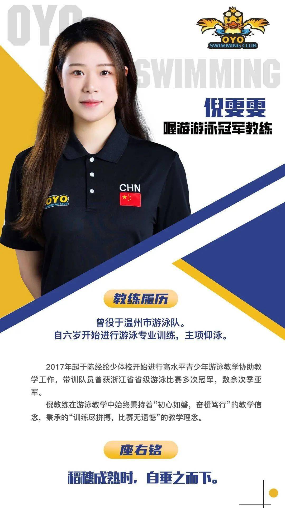 上百名运动员在比赛中获得一级,二级运动员等级证书,获得金牌总数达