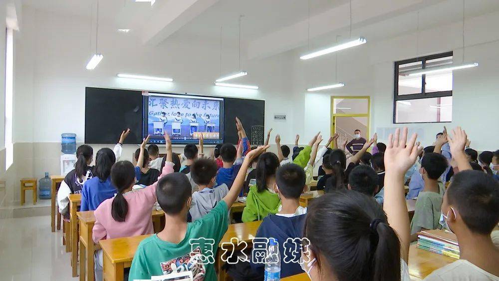 惠水五中:调整心态防疫情 舒缓压力增活力_防控_校园_师生