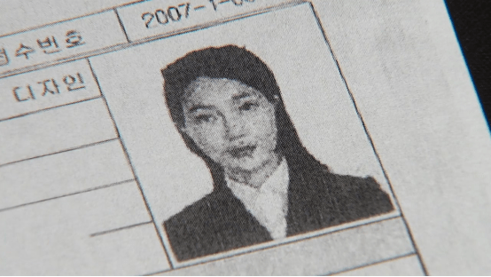 韩国警方证实第一夫人“履历造假”，但决定不追究刑责