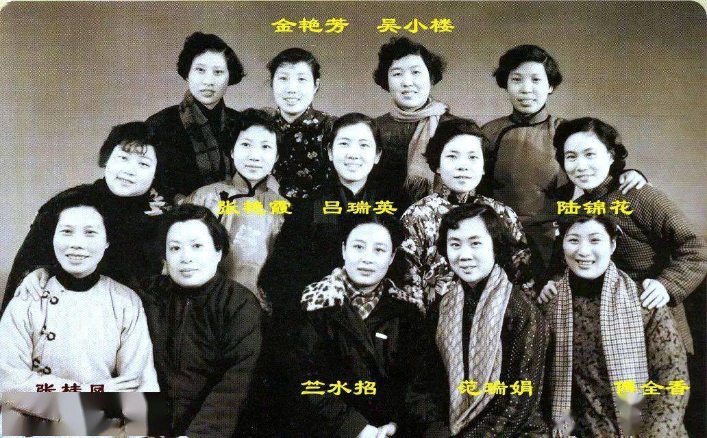 故事_越剧_前辈