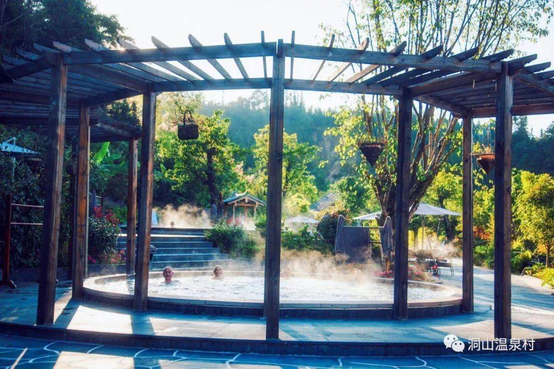 月满中秋,师恩难忘 | 腾冲洞山温泉村推出免费温泉门票.