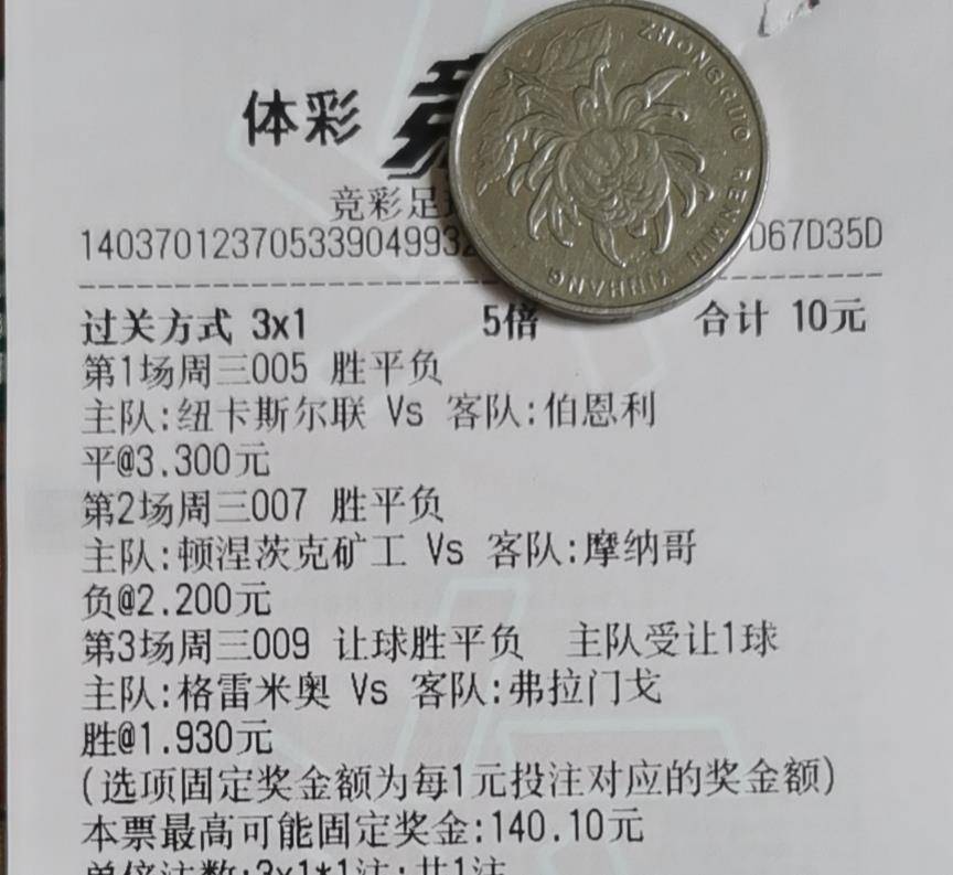 享受完美觀賽體驗(yàn)