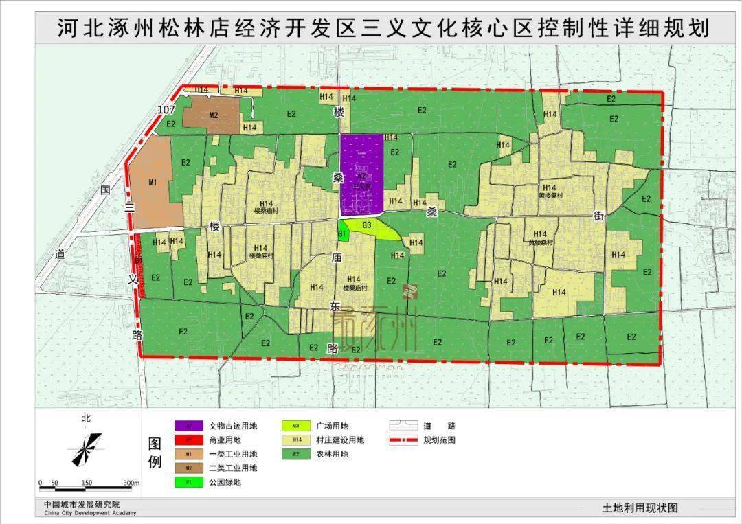 涿州城市规划图图片