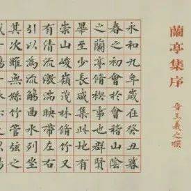 盛世艺拍 | 第十二届全国展书家作品专场_cmx_尺寸_行书