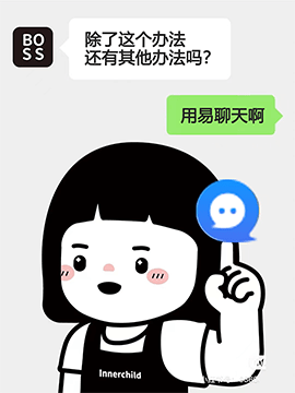 客服必看!拼多多快捷回复设置_微信_问题_咨询