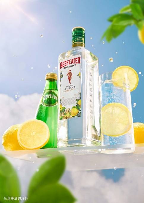 必富达金酒新品 "柠夏" 清爽上市_生活_都市_柠檬