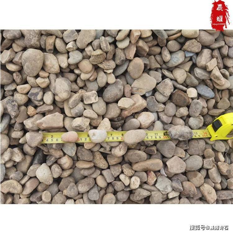 这都可以？（水冲石和鹅卵石区别）水冲石和鹅卵石哪个好，(图2)