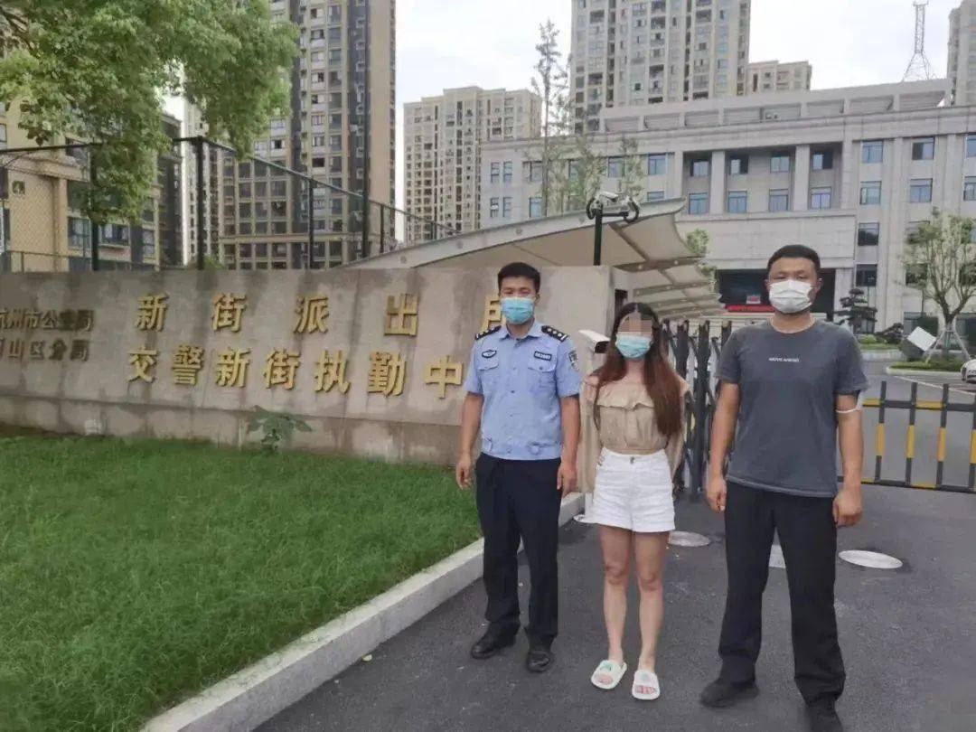 女警抓毒贩图片