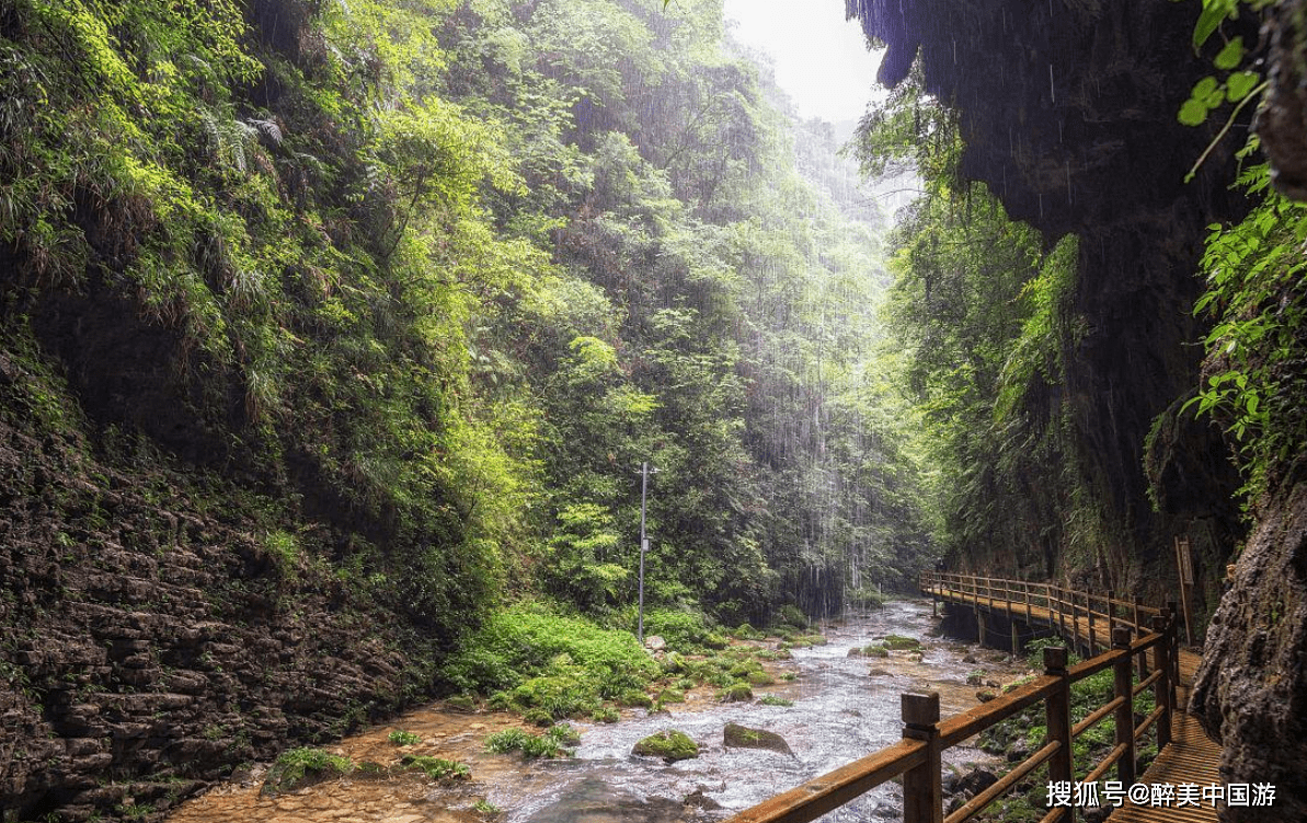 洛阳通天峡景区图片