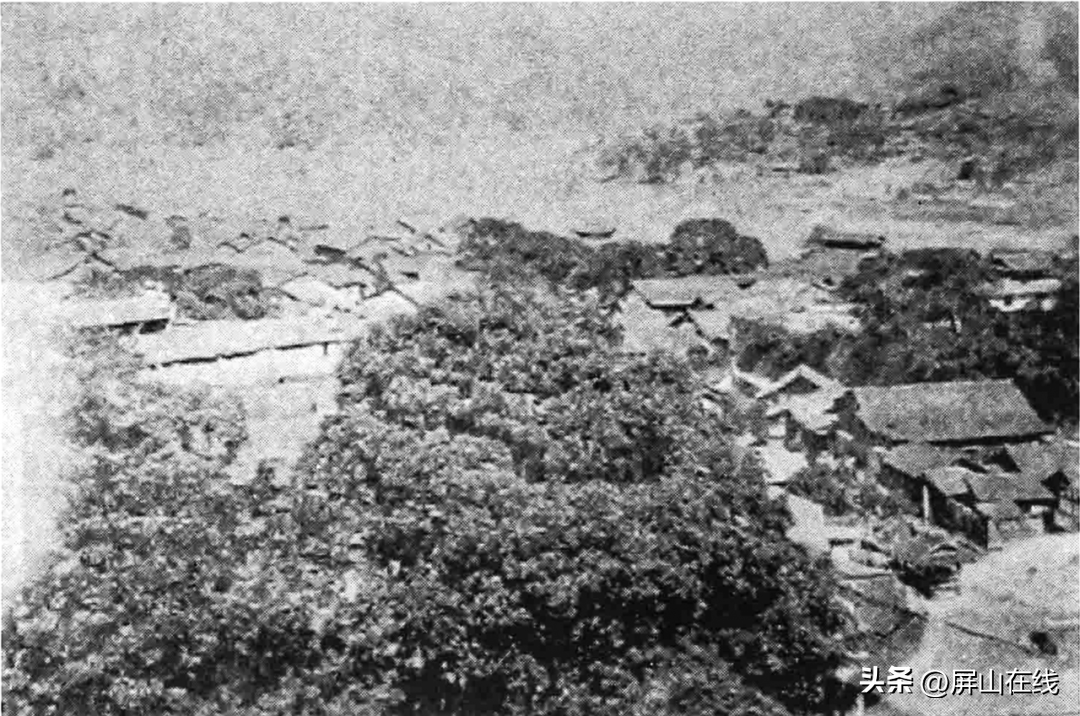 「史海钩沉」屏山两次迁县城记(上)_覃筱楼_王伯常_刘文辉