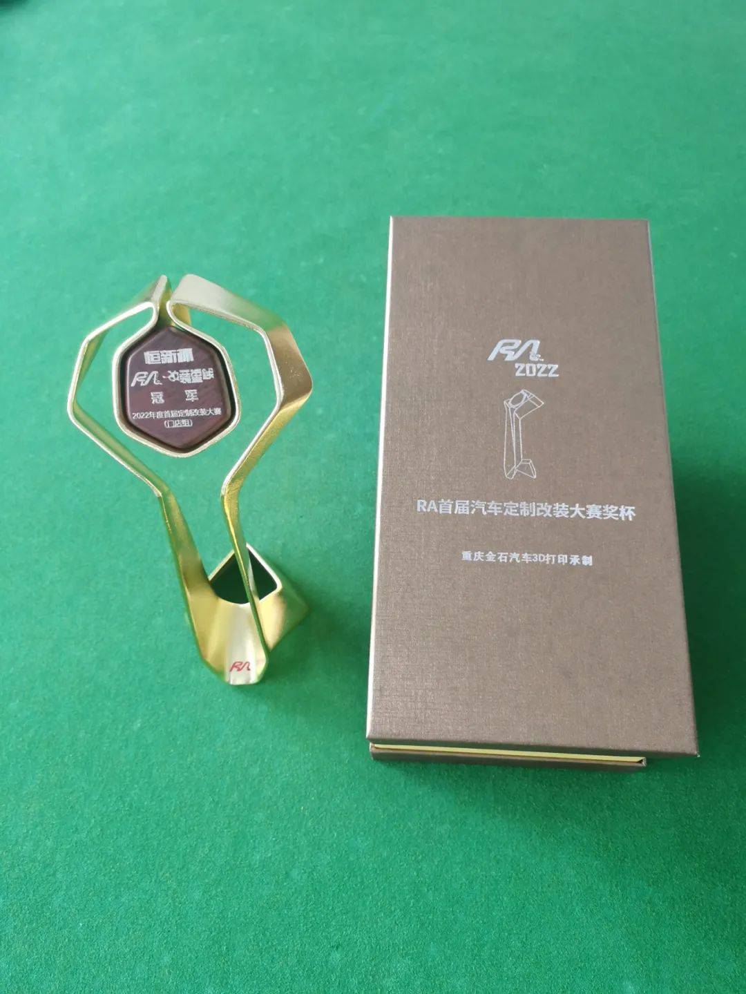 RA车展首日火爆,100款商务车改装力作锋芒毕露_搜狐汽车_搜狐网