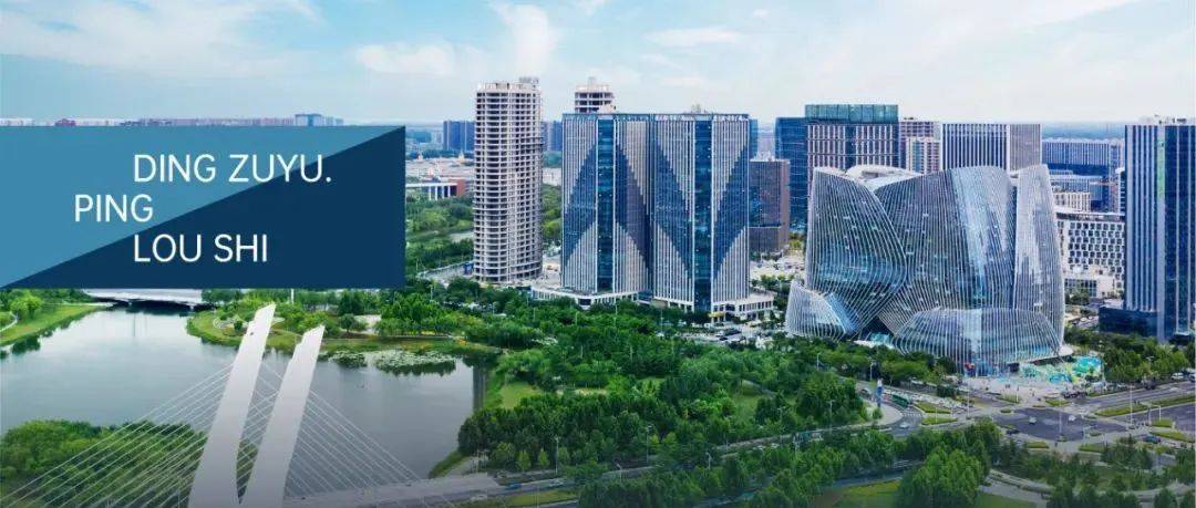 哪些人还在郑州买房？_购房_房地产_城市