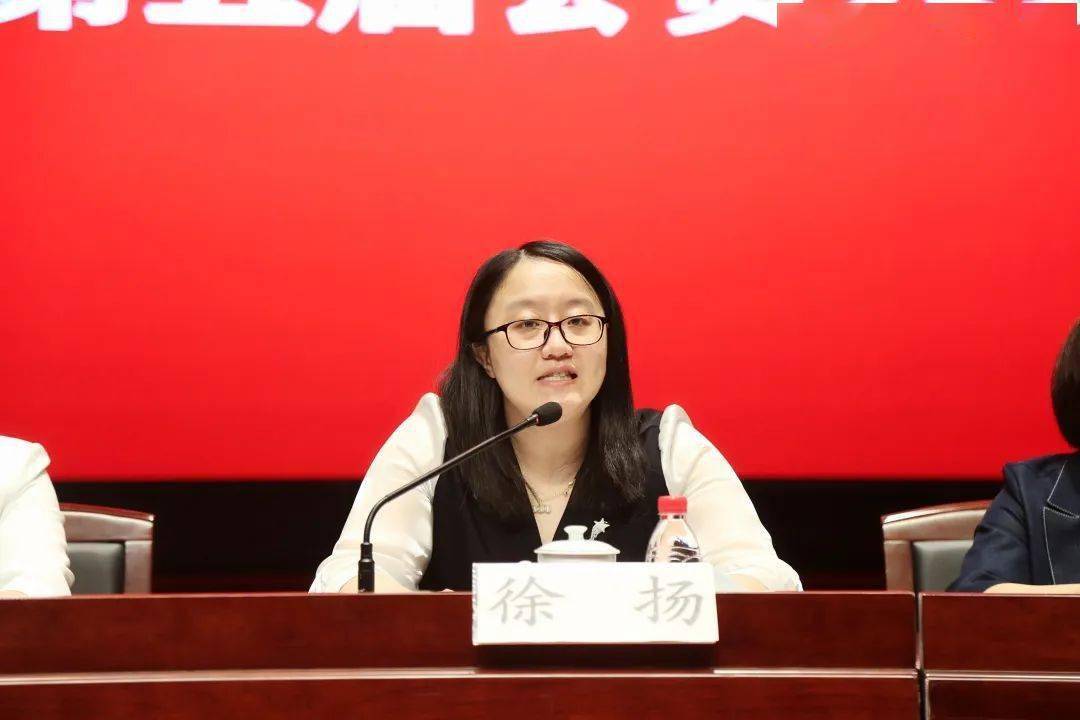 汇聚关爱,凝聚共识丨曹路镇老年协会五届一次会议胜利召开_第四届理事
