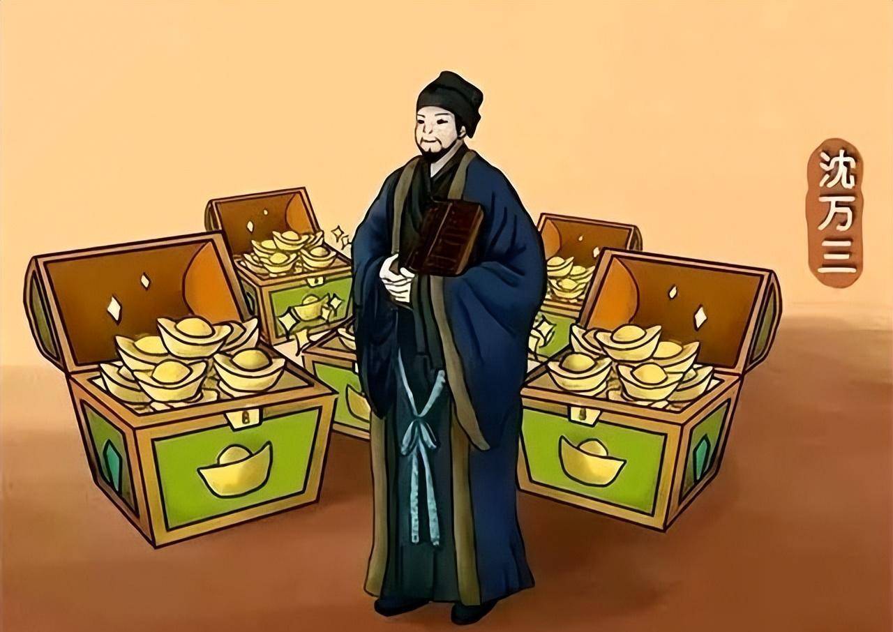 朱元璋如何用"一文钱"逼死江南首富沈万三_聚宝盆_故事_富豪