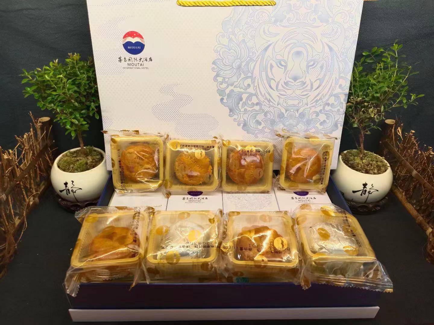 “棕色丘陵地區”的粽子黃牛黨：把貴州茅台粽子賣到兩百
，避免出現限售新政有“B門”