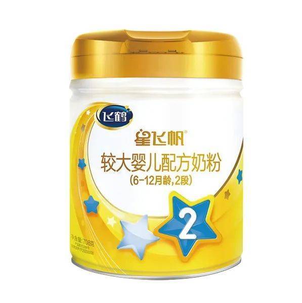 飞鹤星飞帆蓝盖,黄盖,绿盖,紫盖的区别!你还傻傻分不清楚吗?