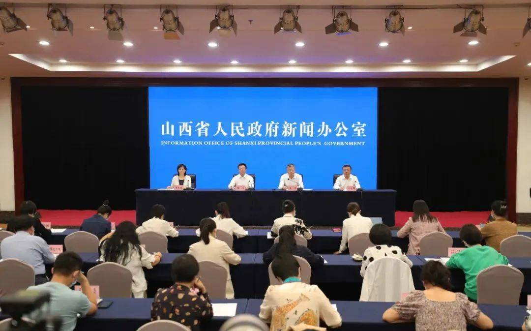 “大河论坛·黄河峰会”9月17日—19日在临汾市举办