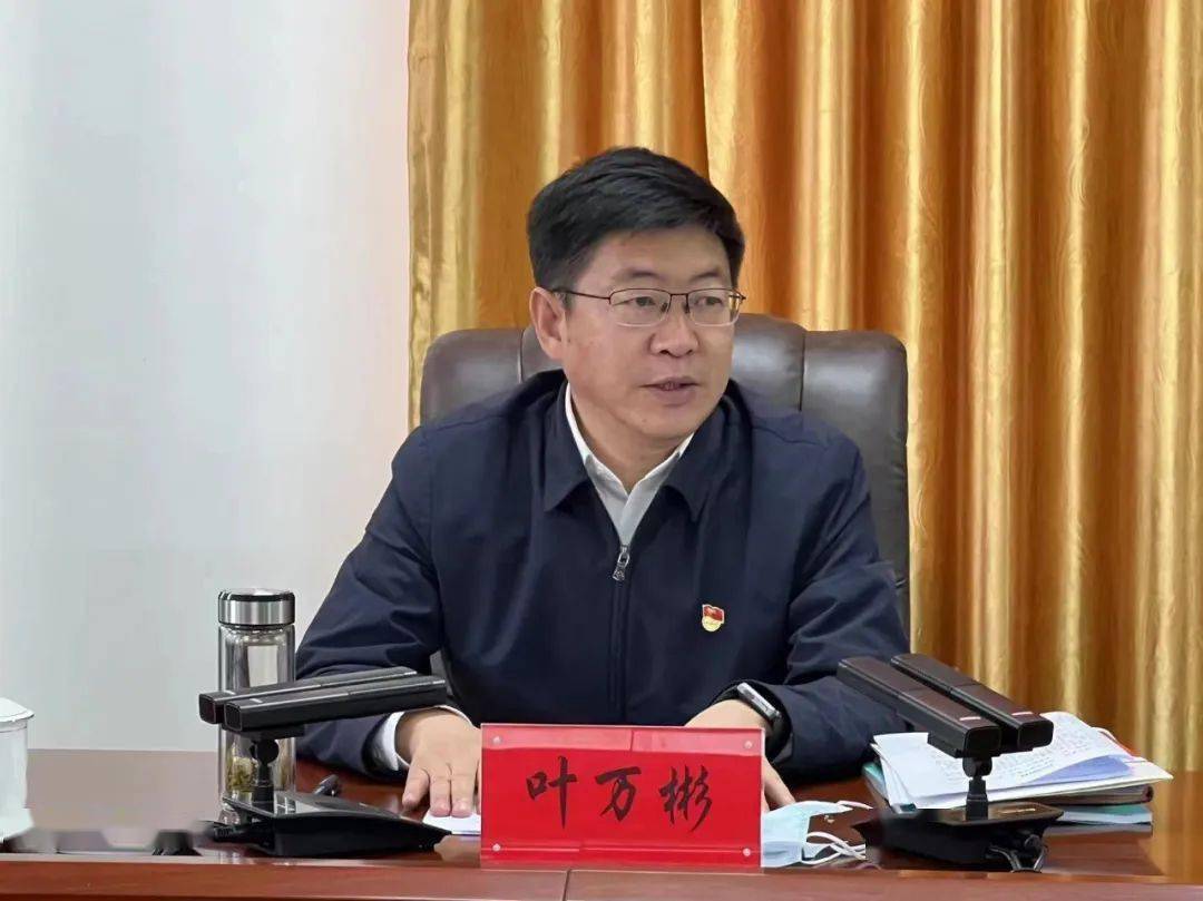 全州疫情防控现场交流会强调:群策群力补齐短板 集思