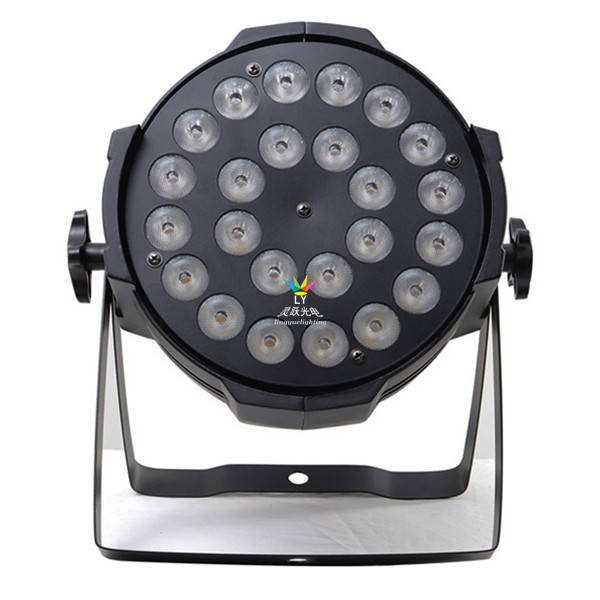 婚礼帕灯 24颗帕灯 24颗全彩帕灯 不防水帕灯 婚庆帕灯 多功能帕灯 四