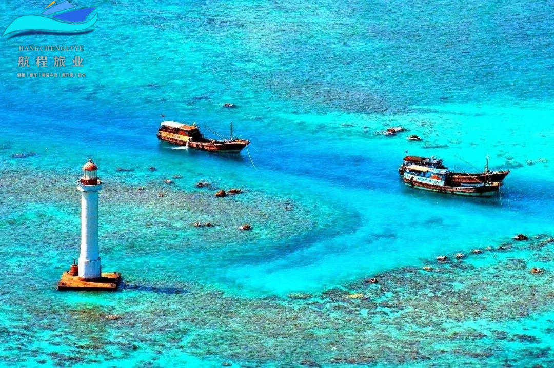 最新西沙群岛旅游攻略之西沙群岛帆船行程详解及西沙群岛包船拼船价格